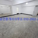 파리바게뜨 원미사거리 네이버블로그