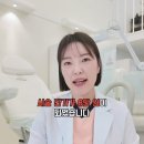네일샵을 위한 대박 문제성발톱 무료 강의 이미지