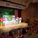 달성군청 문화복지동 대강당 이미지