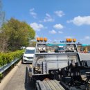 스피드메이트(인동점) 이미지