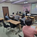 스마트폰 활용교육 심화 이미지