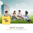 엠블베이커리