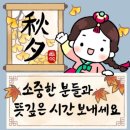 다모아스크린골프