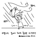 부부한우식육식당