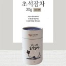 영농조합법인 뿌리 이미지