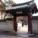 빈대떡신사 - 영광군 신남로3길 4 | 빈대떡신사