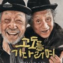 남동소래아트홀소래극장 이미지