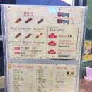 청춘아달리자
