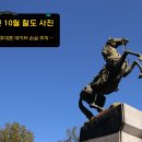 익산철도관사마을경로당 | 2024년 10월 철도사진