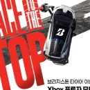 모터 코리아 이미지