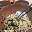 솔밭제면소