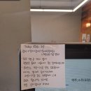 경포대횟집 | 구성좋은 강릉경포대맛집 [피쉬맨대게횟집 경포대본점] 포장후기