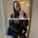 헤어밴드 스타일 어렵다면? 핀터레스트 Y2K 코디 레퍼런스.zip