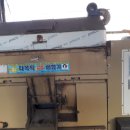 대동테크 이미지