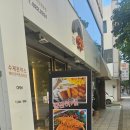 잇돈 이미지