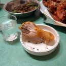 잉꼬치킨 이미지