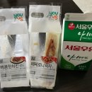 지에스25(GS25)동교타운점 이미지