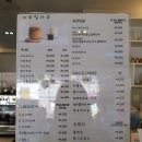 갸또빌라쥬