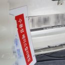 삼성공업사 이미지