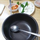 연창돼지국밥 이미지