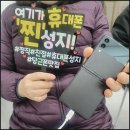 제이엔씨 이미지