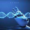 (주)스타바이오 이미지