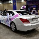 영 튜닝카 이미지