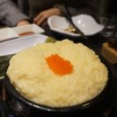 돈탐라
