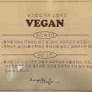 커피왕자인점 이미지