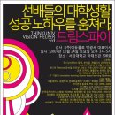 (주)에듀플로 이미지