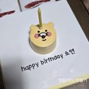 돈우정가
