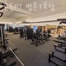 바른운동PT평촌