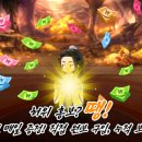 이글모바일 이미지