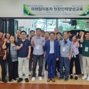 경기과학기술대학교 이미지