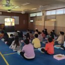 김포서초등학교 이미지