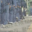 성범죄자 신상공개, 인권침해 발목에 '하나마나' 이미지