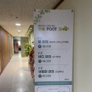 더풋샵 인덕원점 | 인덕원마사지 쌓였던 피로가 싹 힐링되는 [인덕원더풋샵]