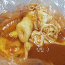 노랑통닭(평택용이점) 이미지