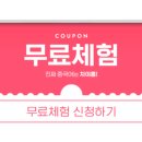 상두심천 네이버블로그
