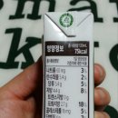 주식회사 옳은 이미지