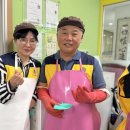 부곡경로식당 | 채운 부곡종합사회복지관 경로식당 봉사! 보존식 냉장고 청소부터 배식, 설거지까지 솔선수범 현장 후기
