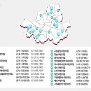 가락본동 어린이집 이미지