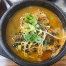 참뼈(영해점)