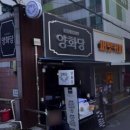 양평2동-328 이미지