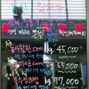 단대건어물 | 부산 최저가 대게 포장 전문점 부산게싸노 직접눈앞에서 잡아 믿고 먹을 수 있는 유일한 곳 강추
