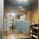 축지리 470 이미지