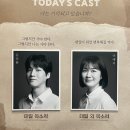 낙산능소화하우스 | 25년 7월