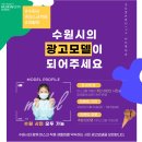 시민광고