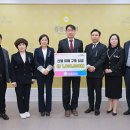 증평군의회 이미지