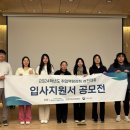 전주기전대학 이미지